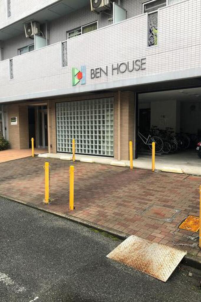 (18/23) その他 (18/23) その他