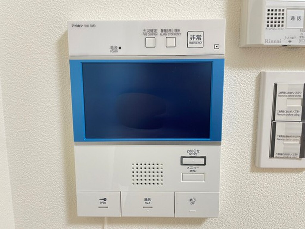 (11/24) セキュリティ (11/24) セキュリティ