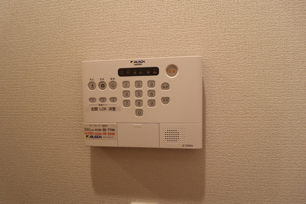 (11/26) セキュリティ (11/26) セキュリティ