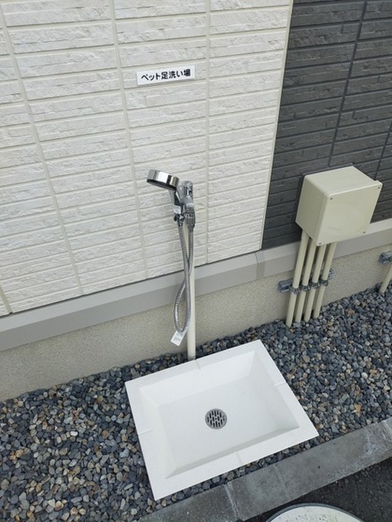 (20/26) その他 (20/26) その他