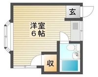 ウォーターコート三野