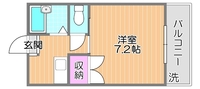 リーガⅡ