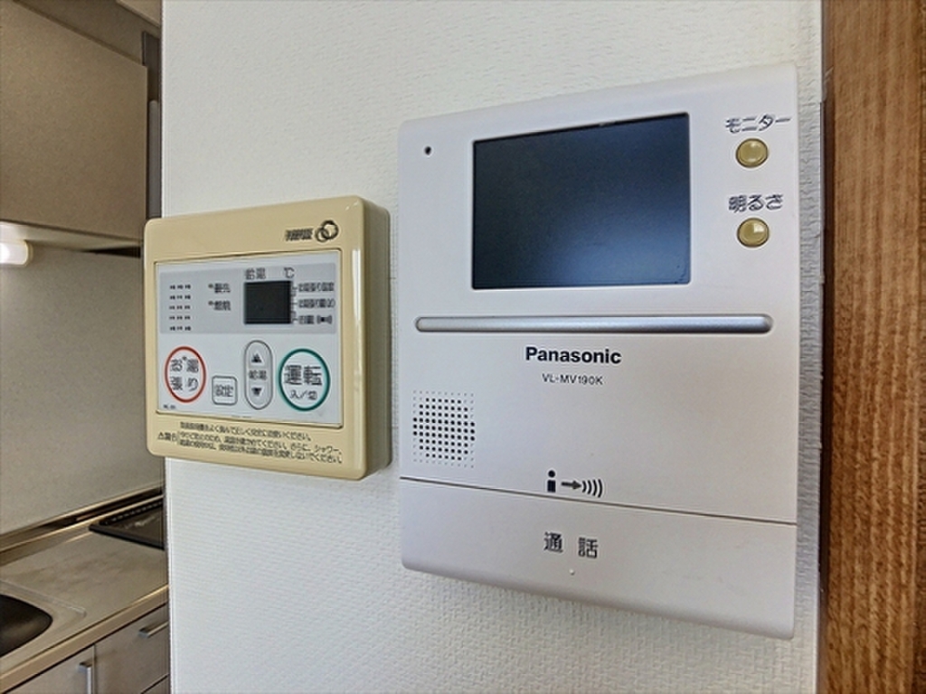 (12/24) セキュリティ