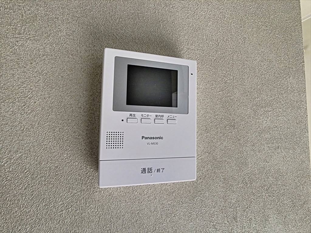 (11/24) セキュリティ