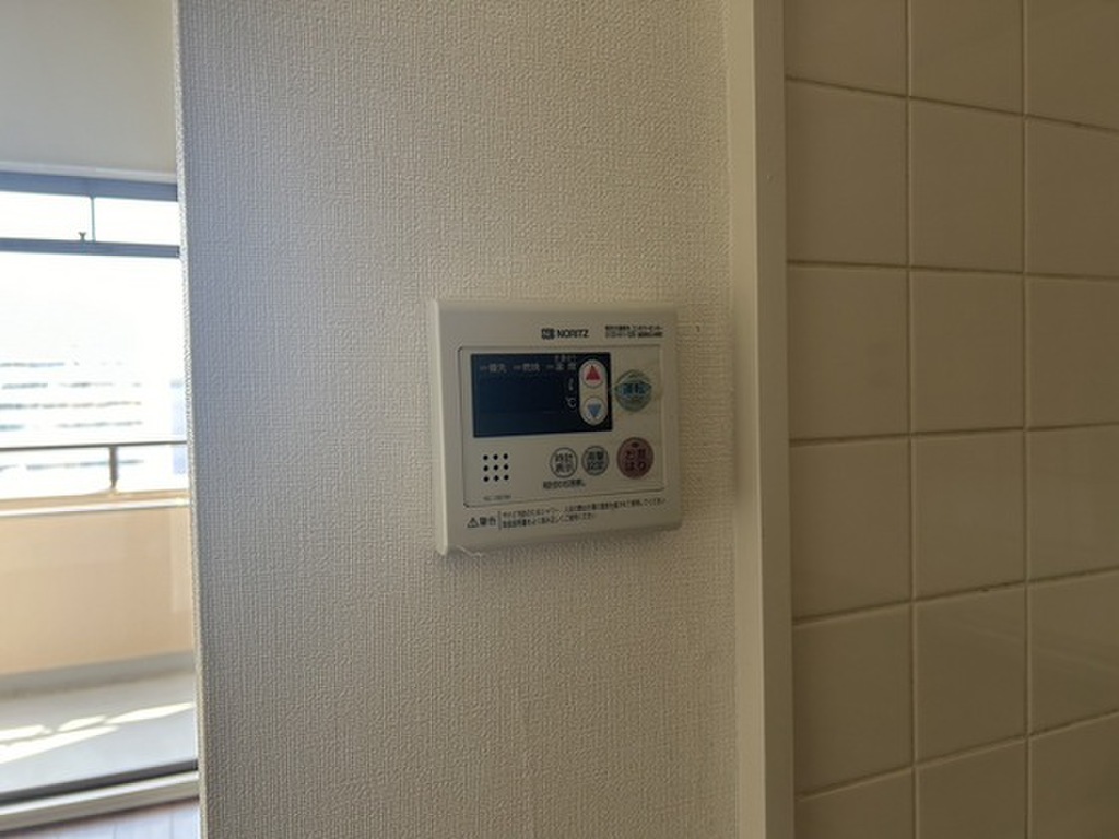 (10/21) その他 (10/21) その他