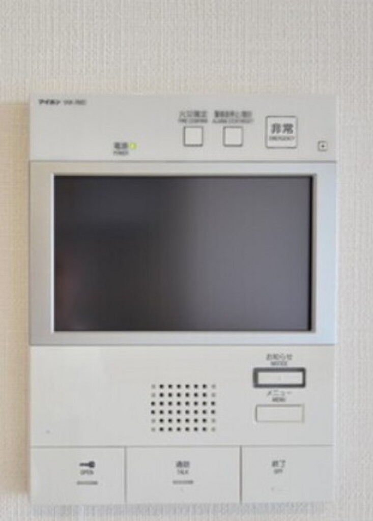 (11/22) セキュリティ (11/22) セキュリティ