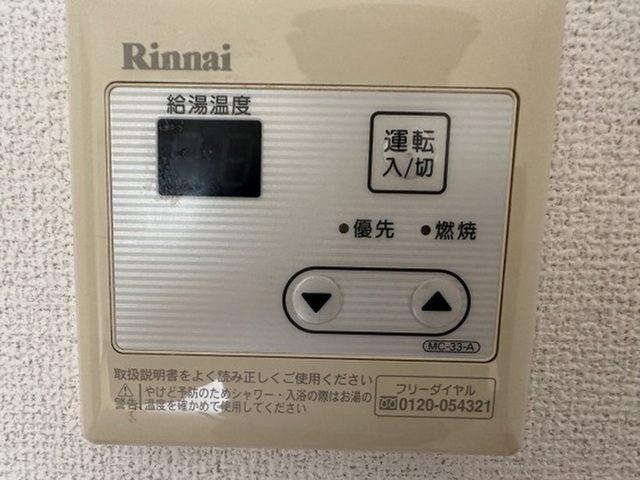 クルベットⅡ