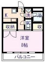 アメニティー伊島