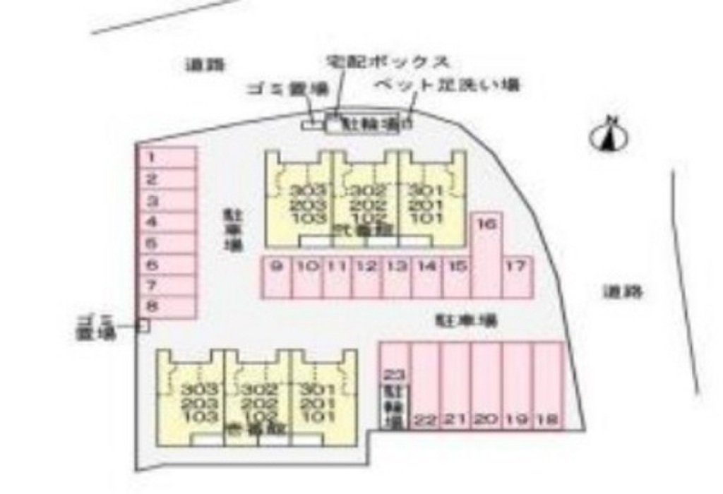 (15/21) その他 (15/21) その他