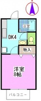 シングルライフ富田