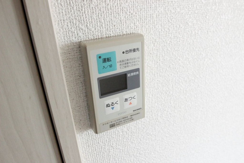 (12/23) その他 (12/23) その他