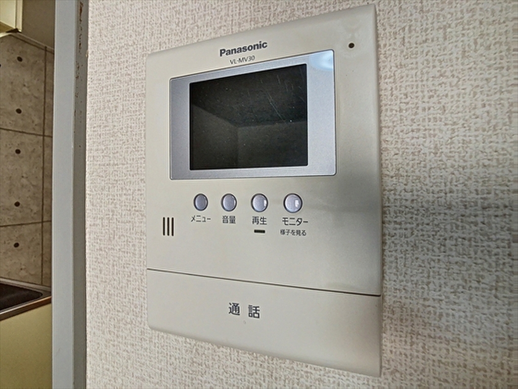 (11/24) セキュリティ