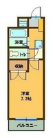 昭和ハイム東古松