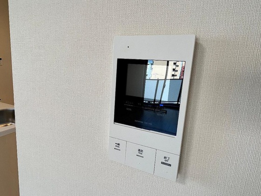 (11/26) セキュリティ