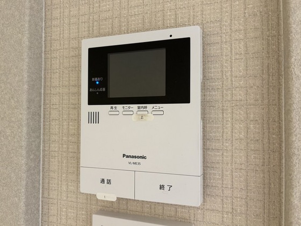 (12/25) セキュリティ (12/25) セキュリティ