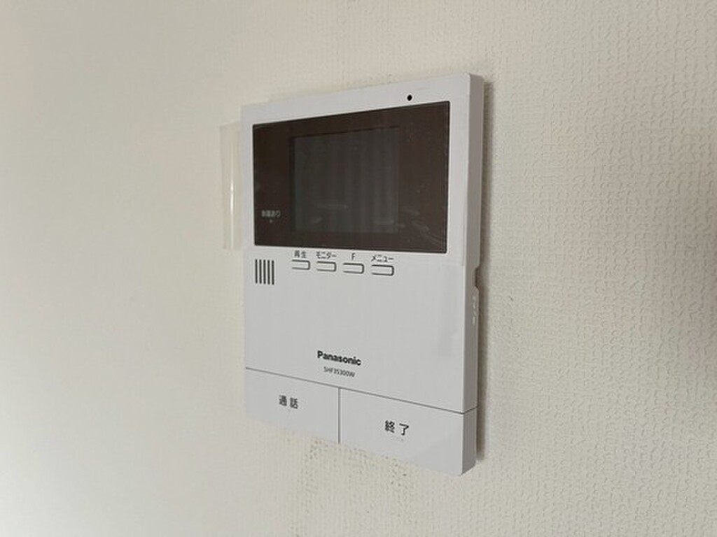 (12/21) セキュリティ