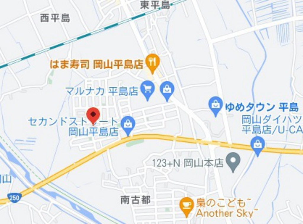 (12/16) その他 (12/16) その他