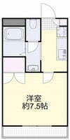リアライズ津高