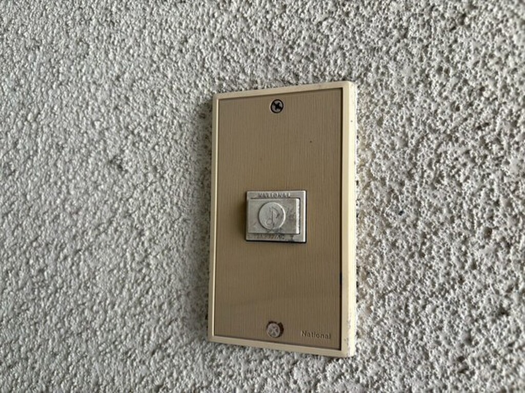 (12/22) セキュリティ