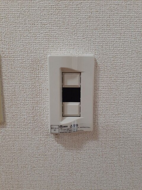 ニューシティフォーレストハイツ
