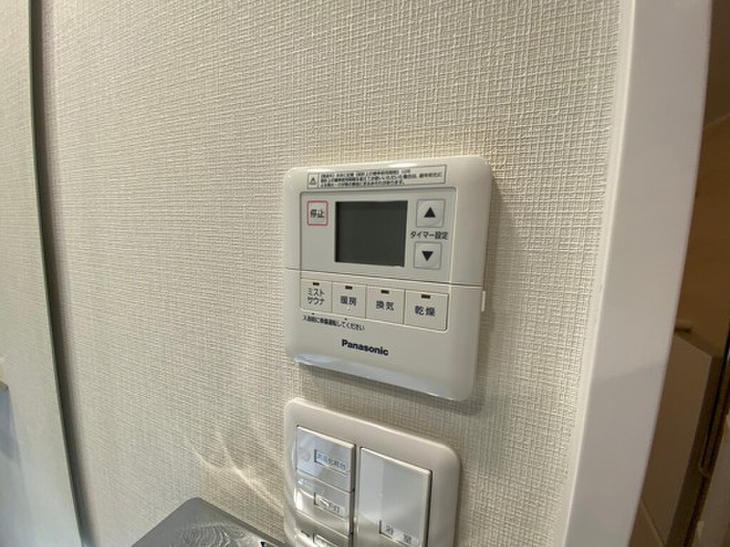 (13/26) その他 (13/26) その他