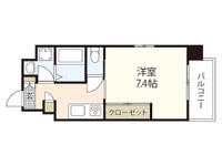 大和興産大州ビル
