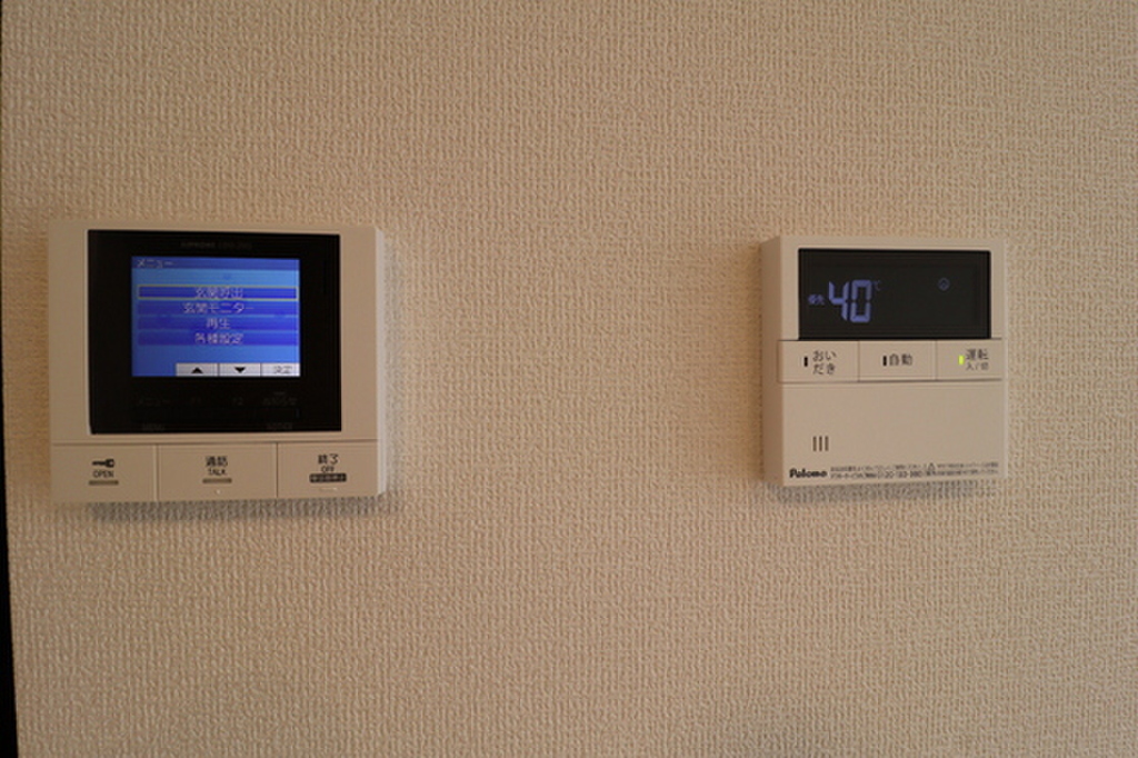 (8/16) セキュリティ