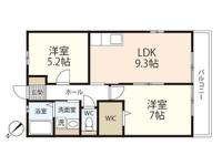 Ma Maison