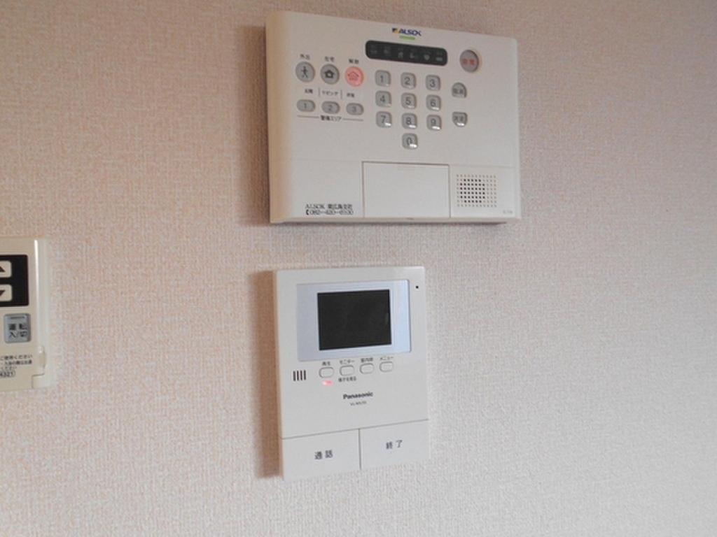 (11/20) セキュリティ (11/20) セキュリティ