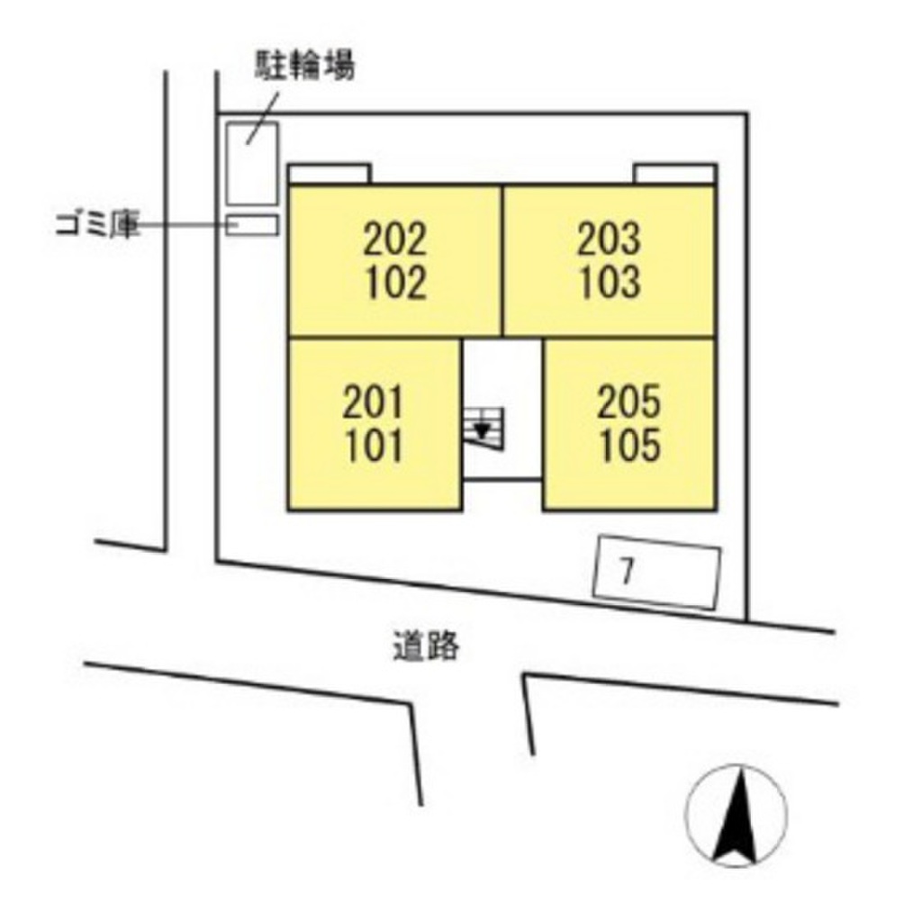 (16/17) その他