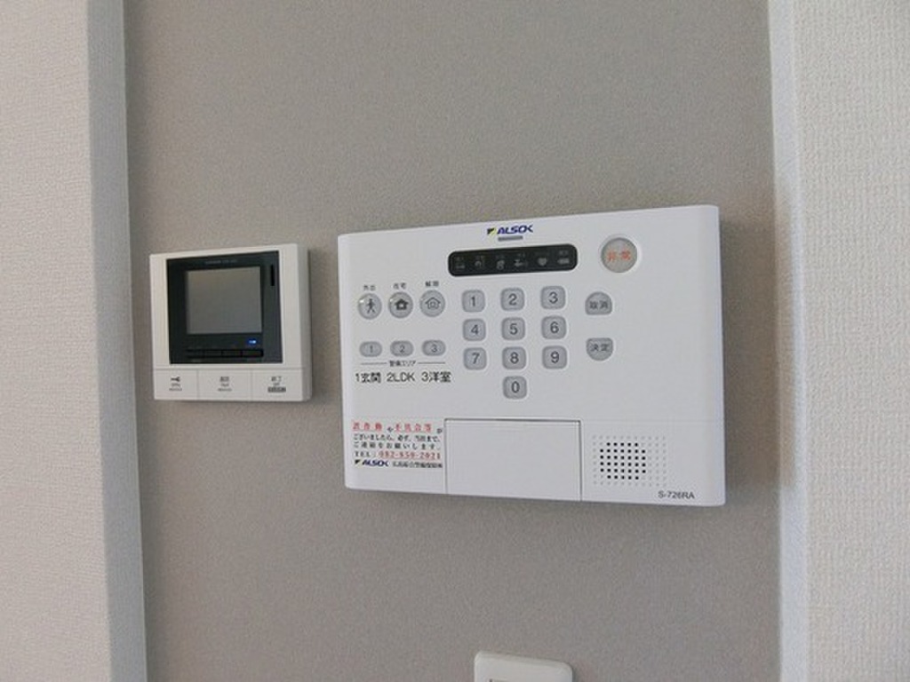 (9/29) セキュリティ