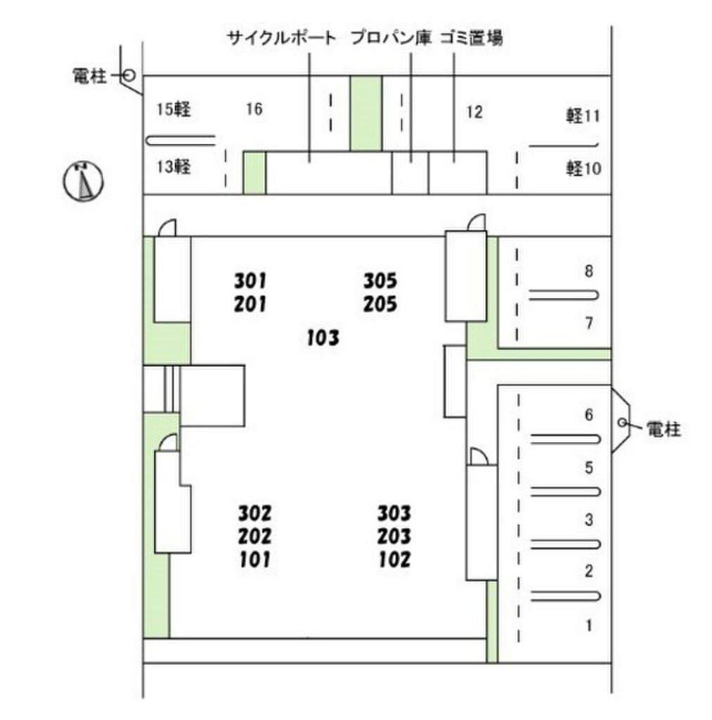 (9/20) その他