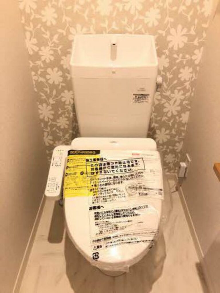 (7/21) トイレ (7/21) トイレ