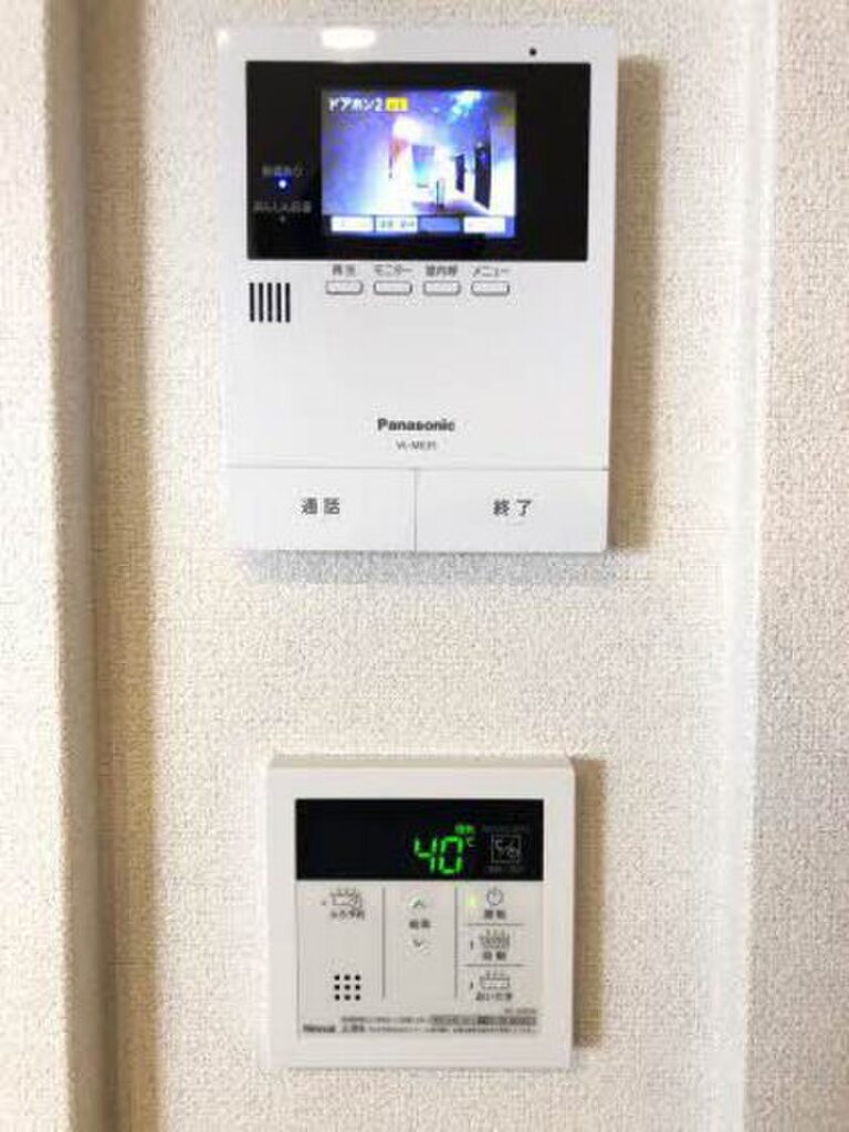 (11/21) セキュリティ (11/21) セキュリティ