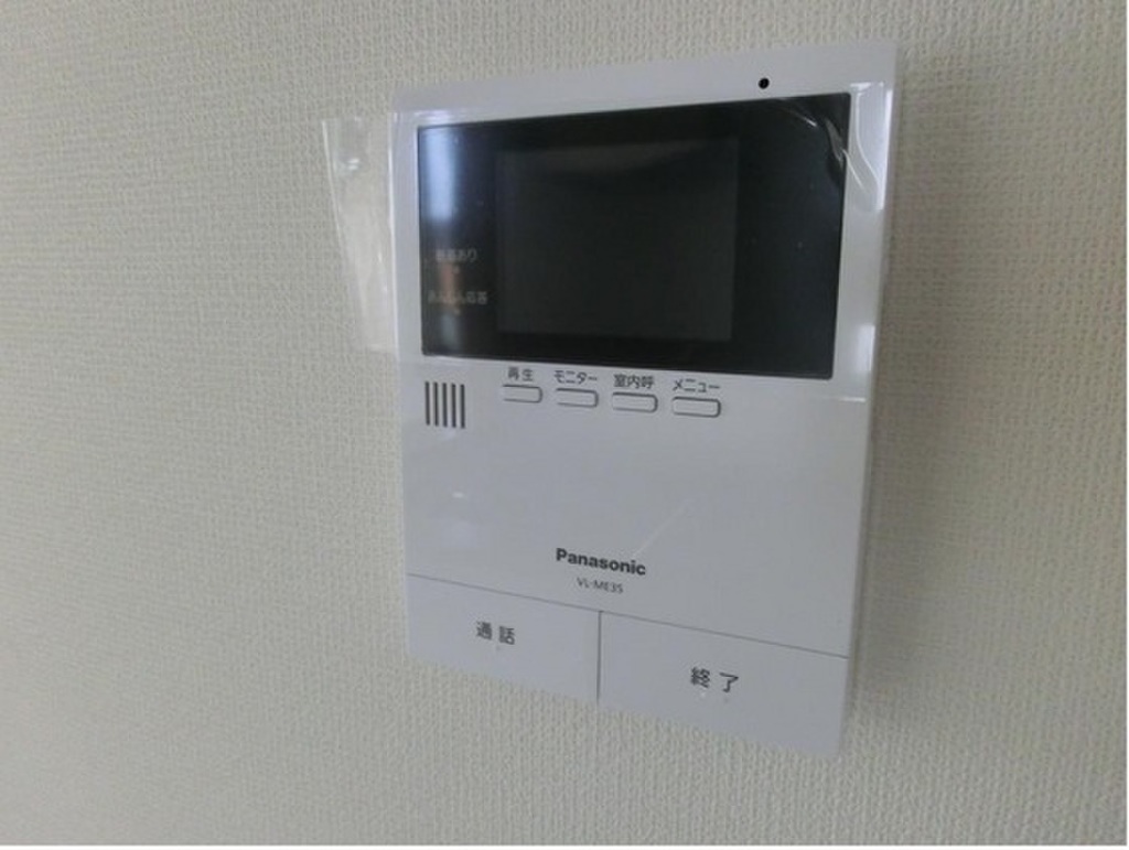 (13/18) セキュリティ (13/18) セキュリティ