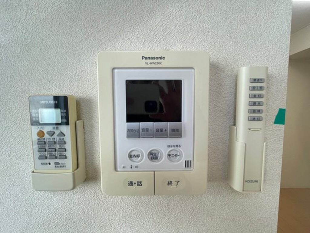 (10/23) セキュリティ