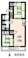 グリーンハイツ福浜