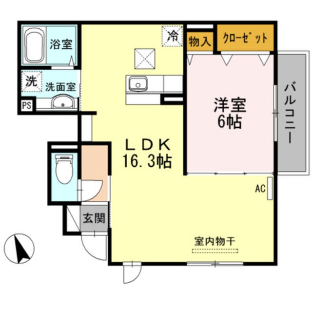 メゾンヴァンベール