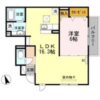 メゾンヴァンベール