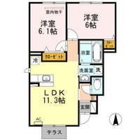 マイ ローズコートⅡ