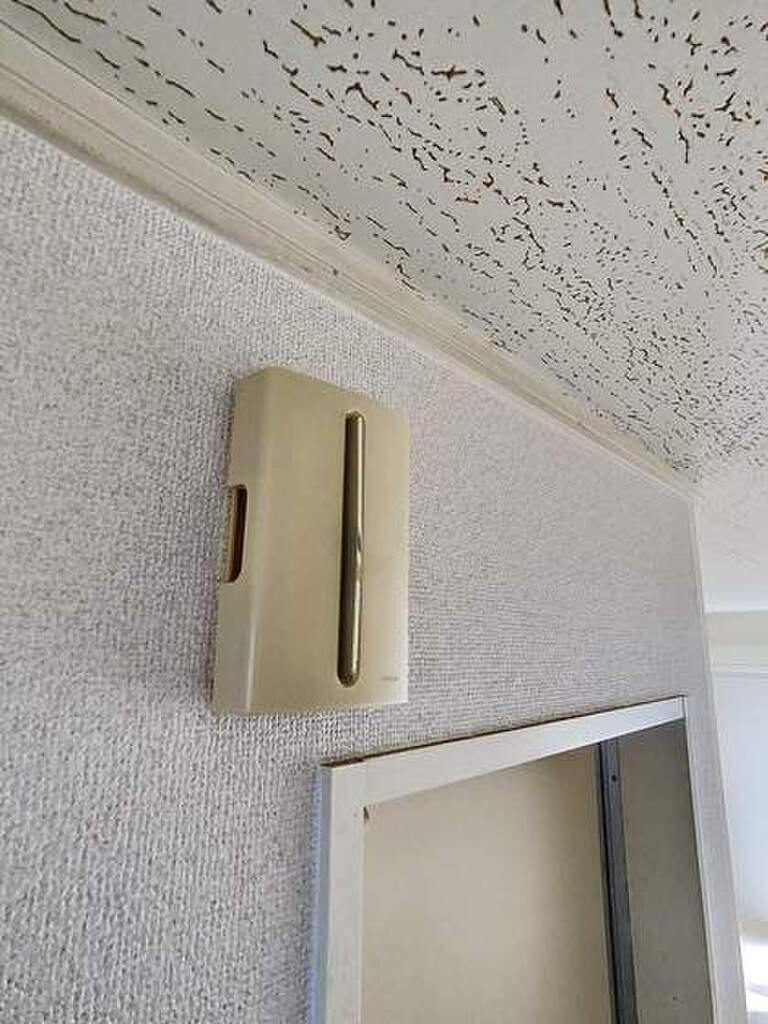 (12/25) セキュリティ