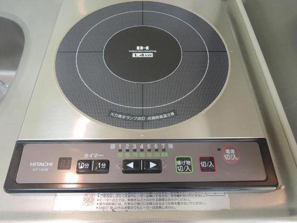 (11/18) その他設備 (11/18) その他設備