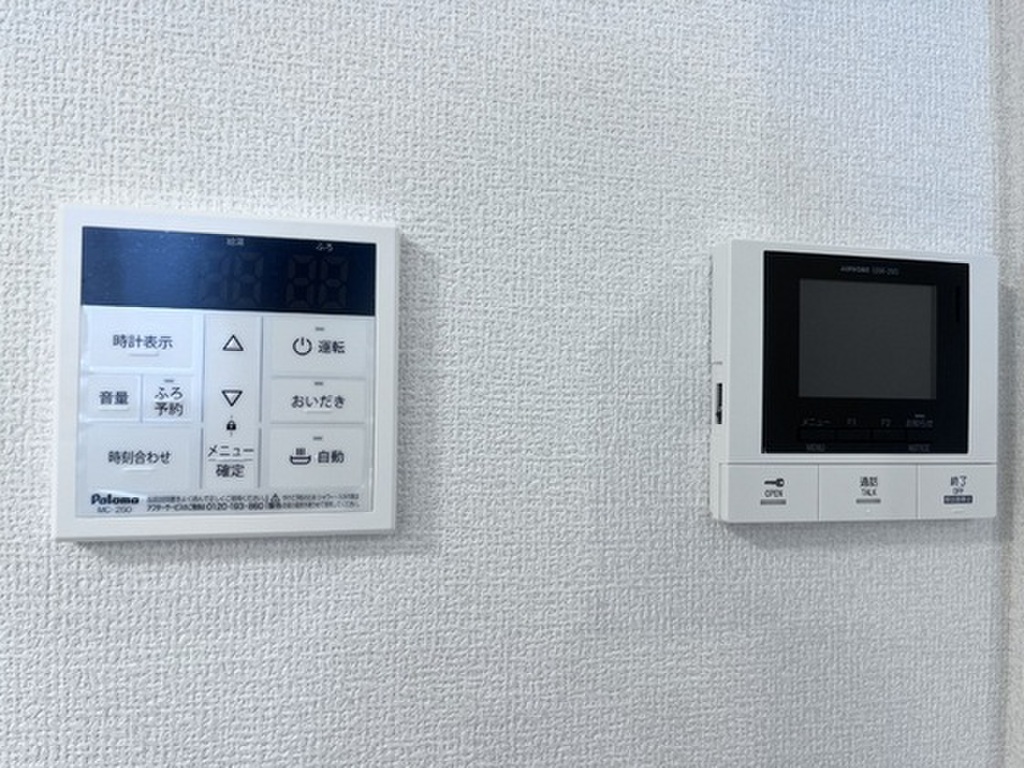 (11/22) セキュリティ