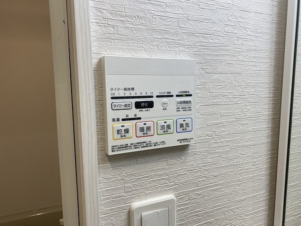 (11/24) その他 (11/24) その他