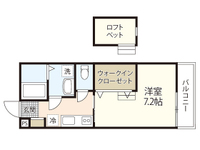 宝樹アダム