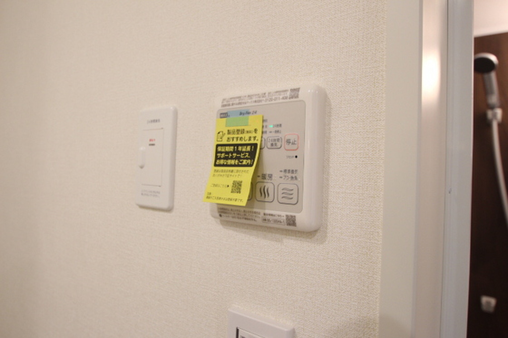 (13/19) その他設備 (13/19) その他設備