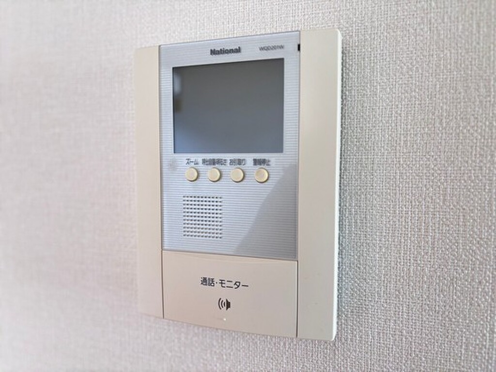 (7/21) セキュリティ