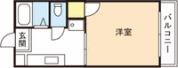 アサヒハイツ