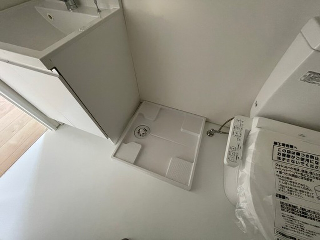 (7/25) ※別号室のお写真です