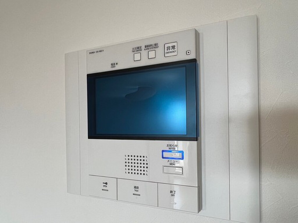 (11/25) セキュリティ